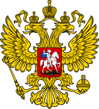 ГМУ